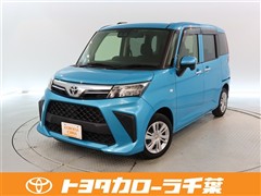 ルーミー X