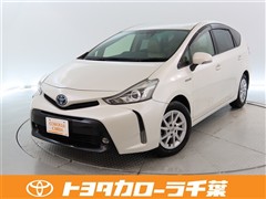 トヨタ プリウスアルファ G