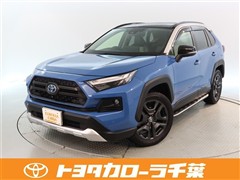 トヨタ RAV4 HV アドベンチャー4WD