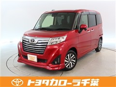 トヨタ ルーミー カスタムG