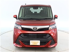 タンク G コージーエディション