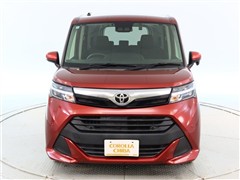 タンク G コージーエディション