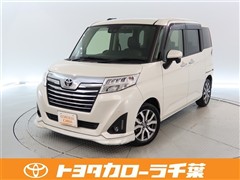 トヨタ ルーミー カスタムG T