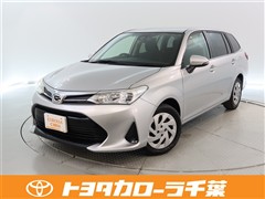 カローラフィールダー 1.5G