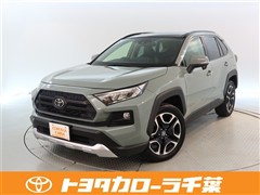 トヨタ RAV4 アドベンチャー 4WD