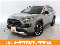 RAV4 アドベンチャー 4WD