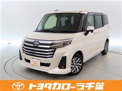 ルーミー カスタムG