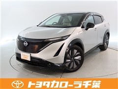 日産 アリア B6 2WD