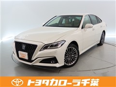 トヨタ クラウン HV 2.5G エグゼクテ