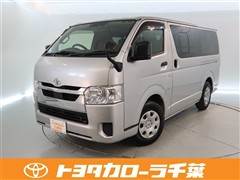 トヨタ ハイエースバン DX GLパッケ-シ