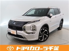 三菱 アウトランダー PHEV P 4WD