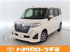 ルーミー カスタムG T