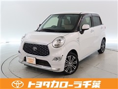トヨタ ピクシスジョイ F G SA3