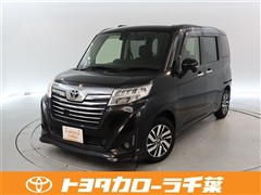 ルーミー カスタムG S