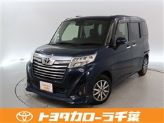 ルーミー カスタムG