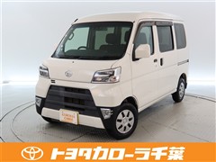 ダイハツ ハイゼットバン クルーズ SA3