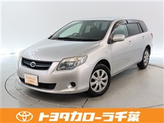トヨタ カローラフィールダー 1.5X HID