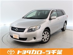 トヨタ カローラフィールダー 1.5X HID