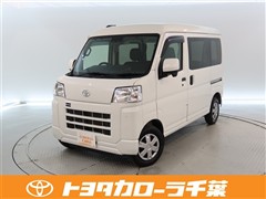 トヨタ ピクシスバン クルーズ