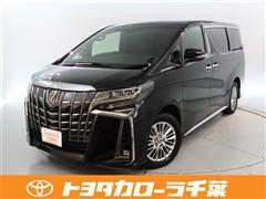 トヨタ アルファード HV Sタイプゴール