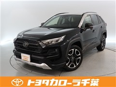 トヨタ　RAV4 アドベンチャー 4WD