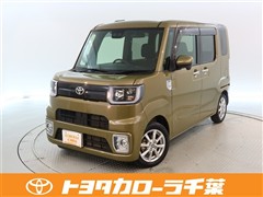 トヨタ ピクシスメガ L SA3