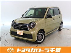 ホンダ　N-ONE オリジナル スタイル+アー