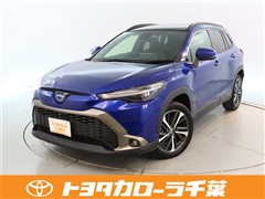 トヨタ カローラクロス HV Z
