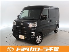 トヨタ ピクシスバン クルーズ