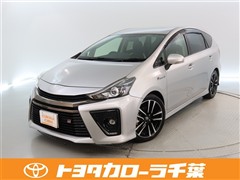 トヨタ プリウスアルファ Sツ-リングセレク