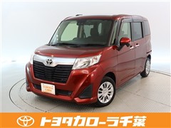 ルーミー G コージーエディション