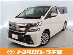 トヨタ ヴェルファイア Z Aエディション