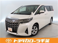 トヨタ アルファード 2.5X
