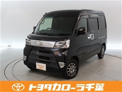 トヨタ ピクシスバン クルーズ SA3