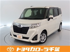 ルーミー G コージーエディション