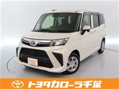 ルーミー X