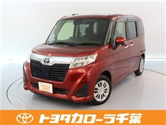ルーミー G コージーエディション