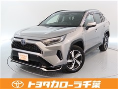 トヨタ RAV4 PHV G Z 4WD