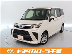 ルーミー X