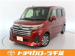 ルーミー カスタムG