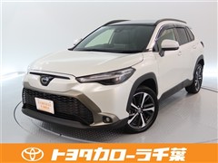 カローラクロス 1.8Z