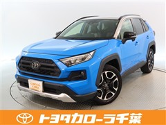 トヨタ RAV4 アドベンチャー 4WD