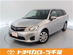 カローラフィールダー 1.5G