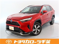 トヨタ RAV4 PHV Z 4WD