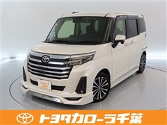 ルーミー カスタムG T