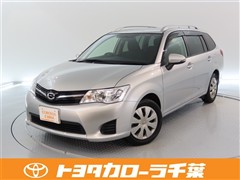 トヨタ カローラフィールダー 1.5X