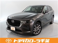 CX-60 25S Lパッケージ