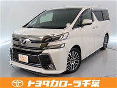 ヴェルファイア 2.5Z
