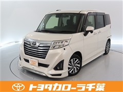 ルーミー カスタムG