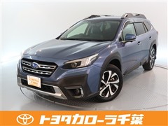 スバル レガシィアウトバックリミテッドEX